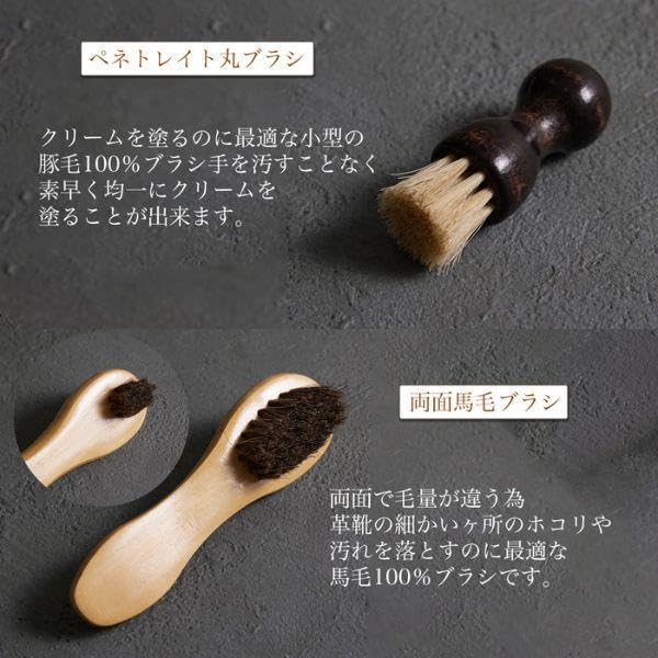 TWTG 馬毛ブラシ 豚毛ブラシ セット Amazon.co.jp: 靴ブラシ8点セット 靴ブラシセット 革靴 革製品 馬毛
